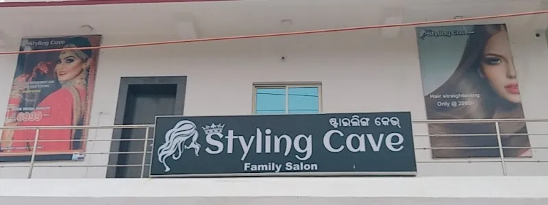 STYLING CAVE UNISEX SALON