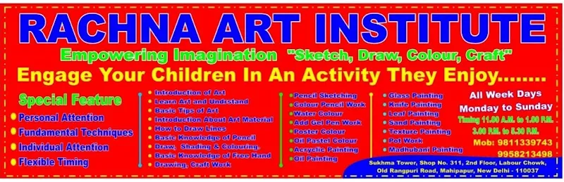Rachna Art Institute