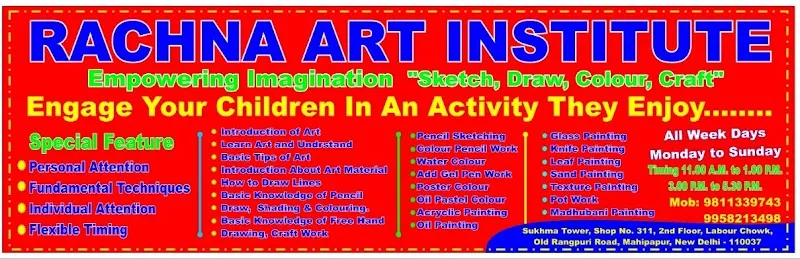 Rachna Art Institute