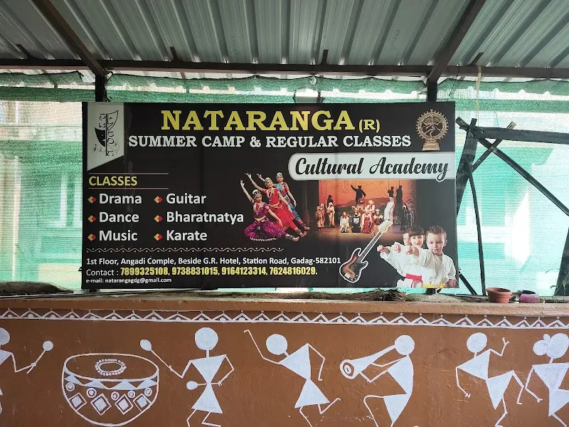 Nataranga Dance Drama Music Academy, Gadag