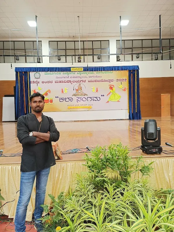 Nataranga Dance Drama Music Academy, Gadag