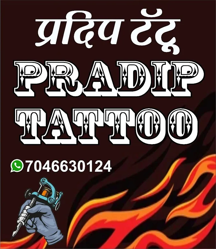 Pradip tattoo