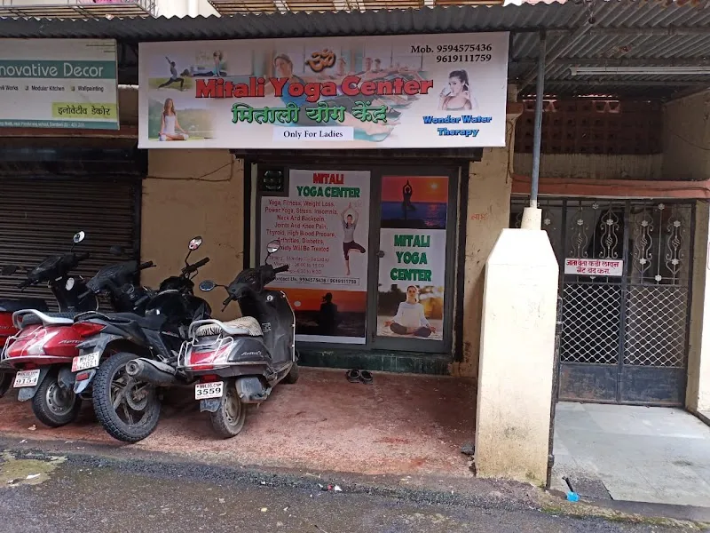 MITALI YOGA CENTER