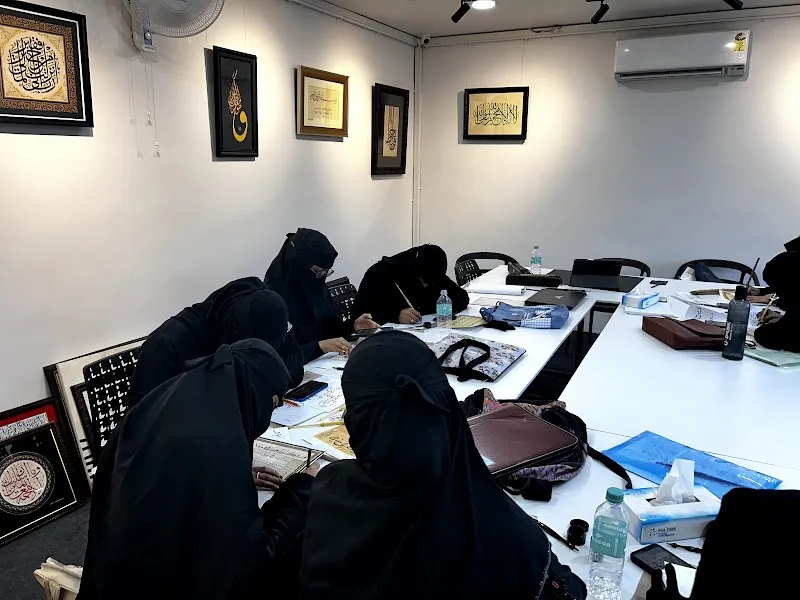 Calligraphy Art Centre Kerala