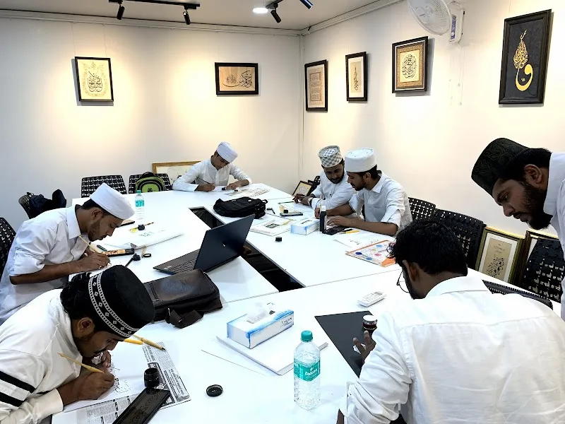 Calligraphy Art Centre Kerala