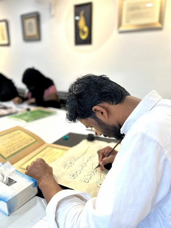Calligraphy Art Centre Kerala