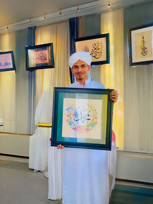 Calligraphy Art Centre Kerala