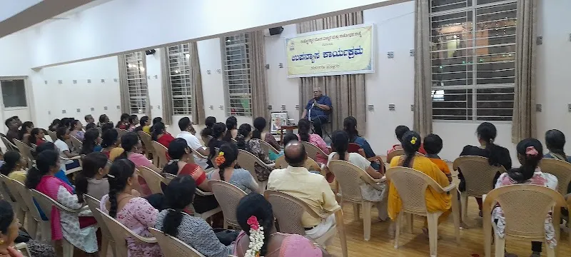 Rashtrothana Yoga Centre