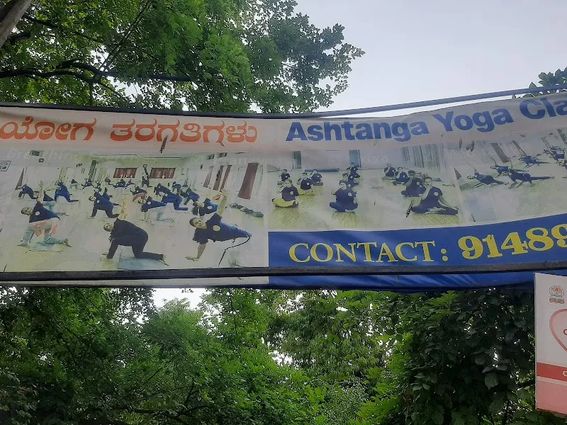 Rashtrothana Yoga Centre