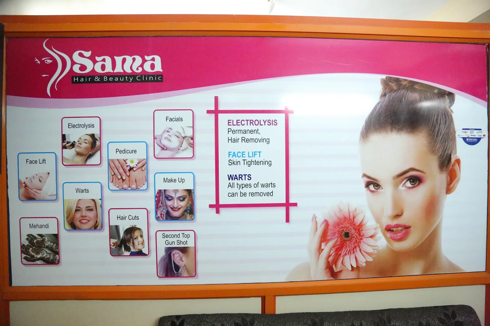 Sama Hair and Beauty Clinic