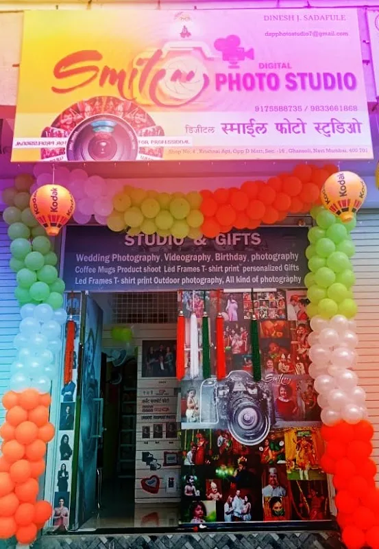 Digital Smile Photo Studio
