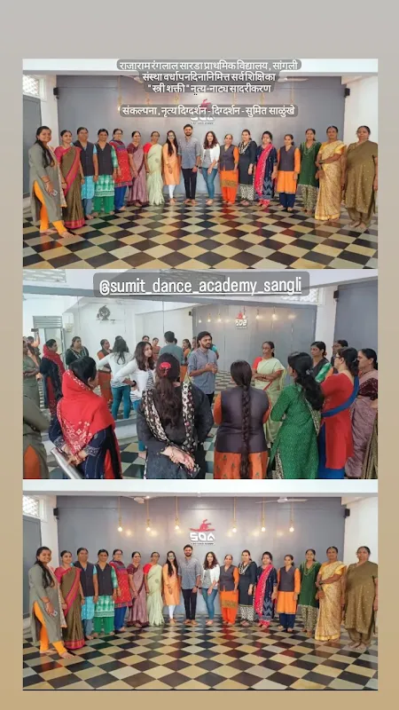 Sumit Dance Academy