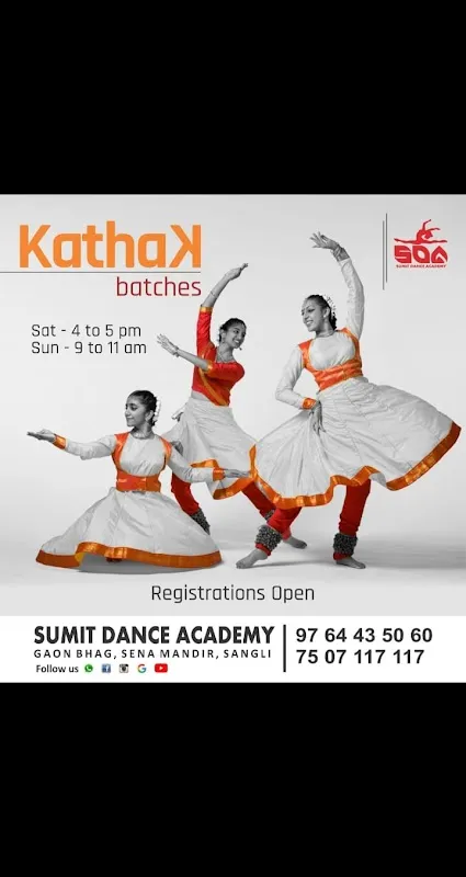 Sumit Dance Academy