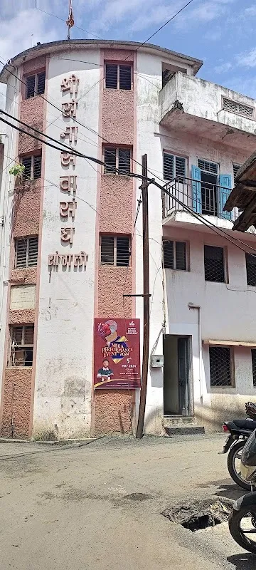Sumit Dance Academy