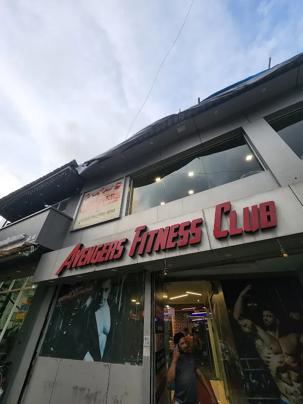 Avengers Fitness Club