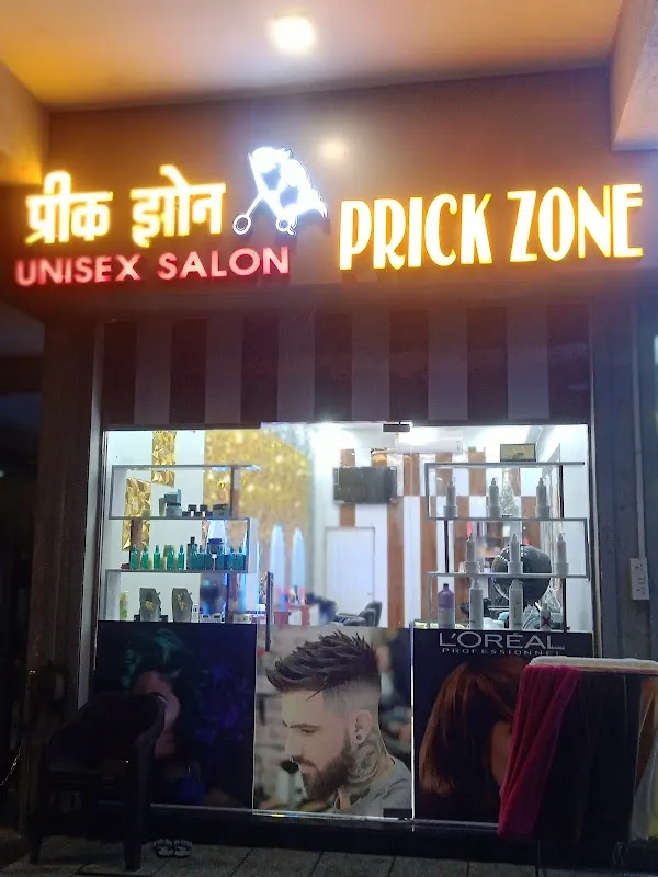MH46 UNISEX SALON