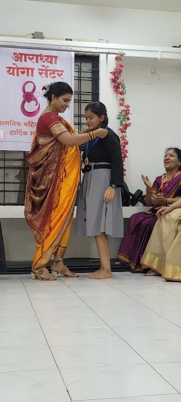 Aaradhya Yoga Center