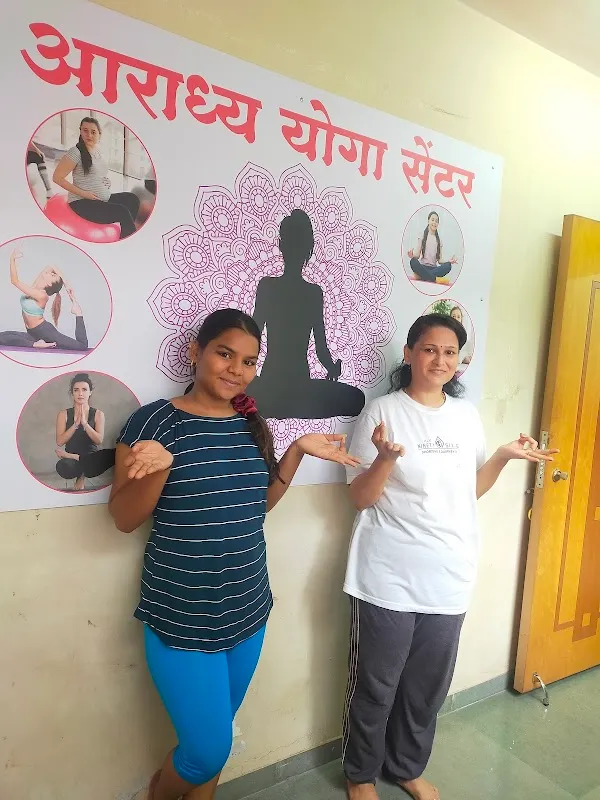 Aaradhya Yoga Center
