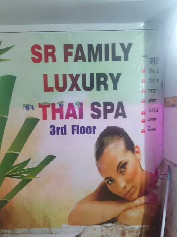 Sr Luxury Thai Spa