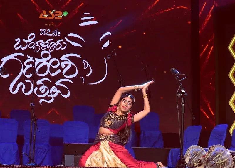Krishna Ganga Institute of Dance and Music