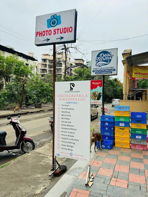 Subhan Photography & Studio