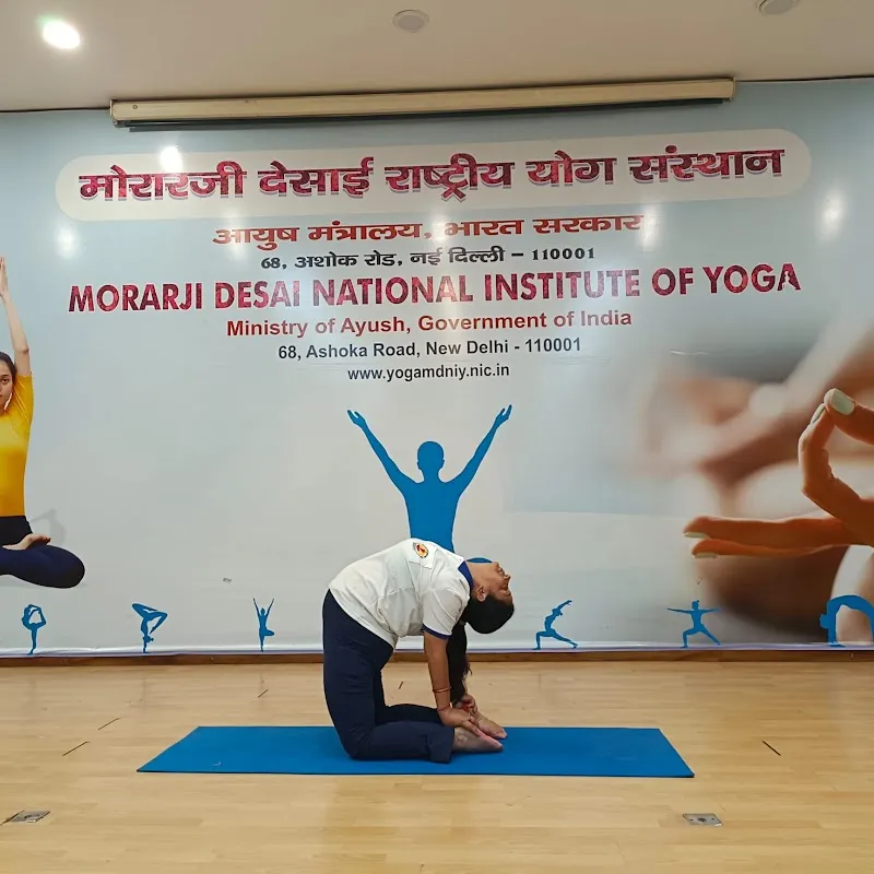 The Yogaguru