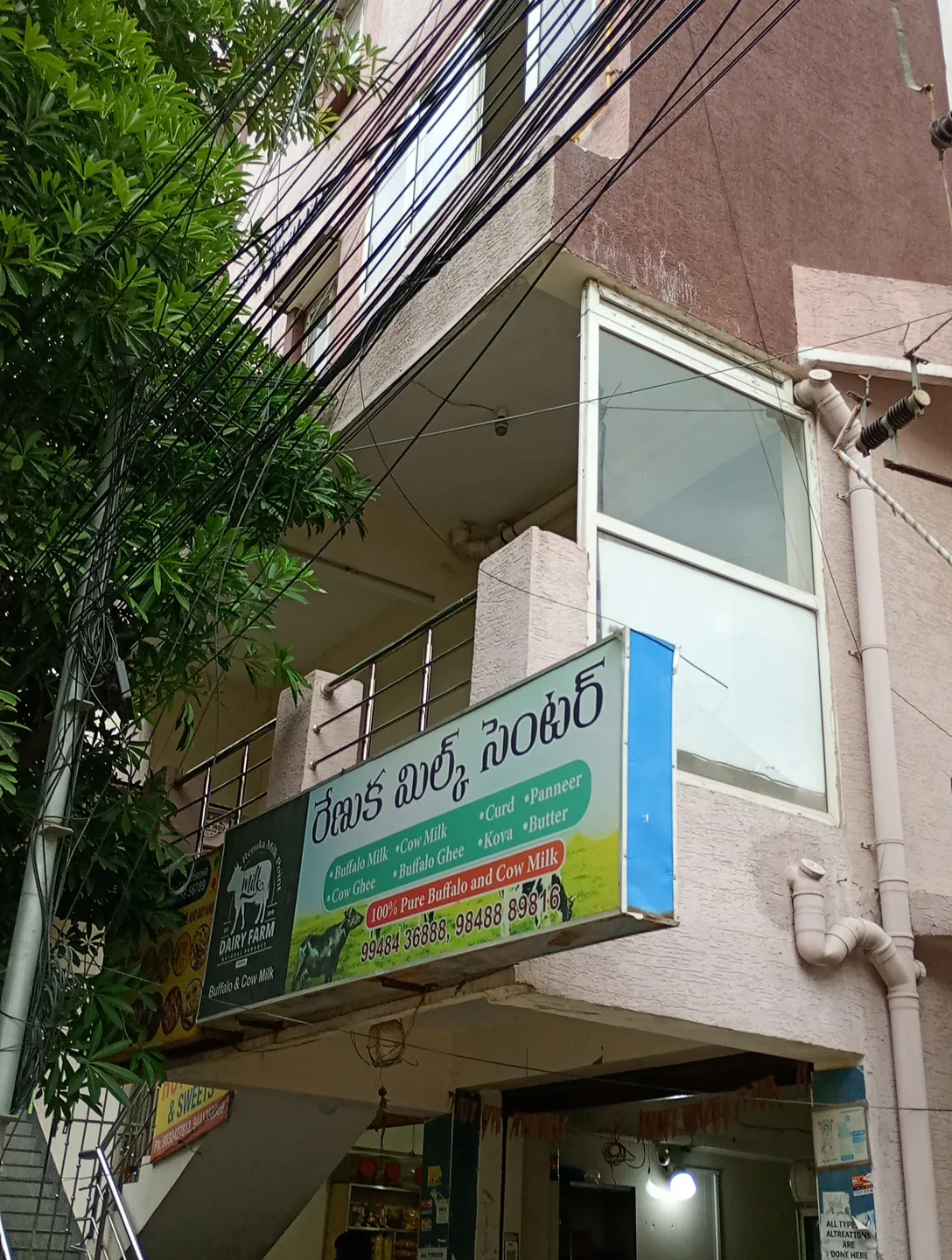 LOTUS YOGA STUDIO