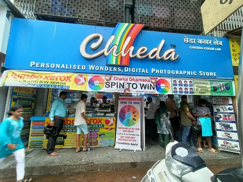 Chheda Color Lab(Digital Printing,Personalised Gifting, Photo Studio, Jumbo Xerox)