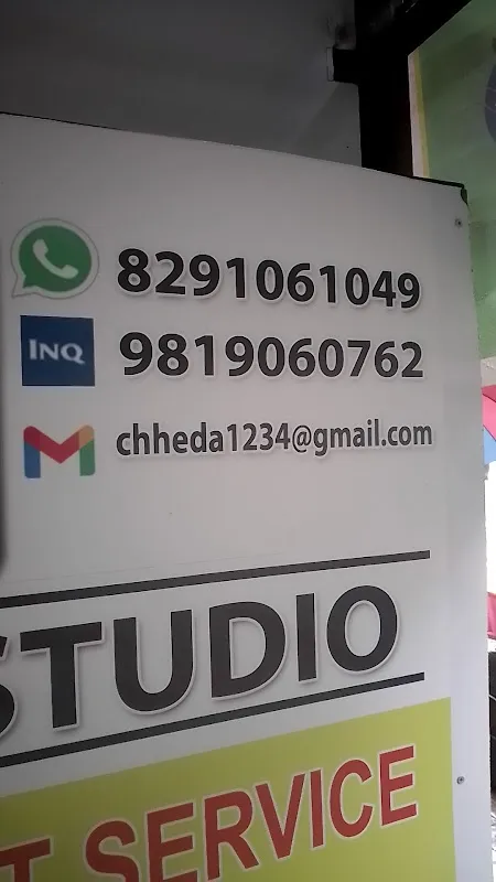 Chheda Color Lab(Digital Printing,Personalised Gifting, Photo Studio, Jumbo Xerox)