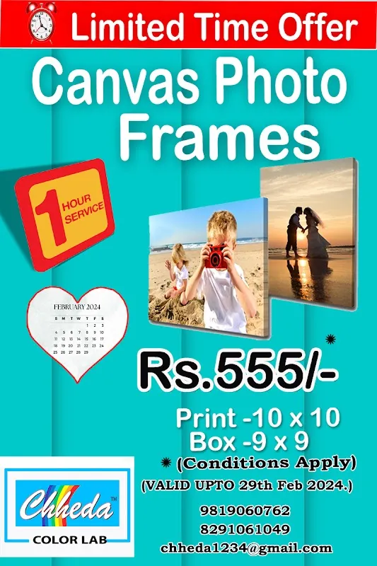Chheda Color Lab(Digital Printing,Personalised Gifting, Photo Studio, Jumbo Xerox)