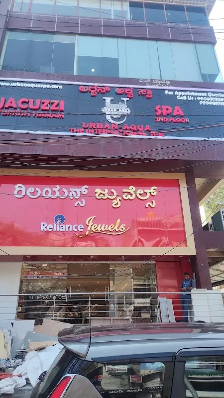 Urban Aqua International Spa - Best Spa in Koramangala