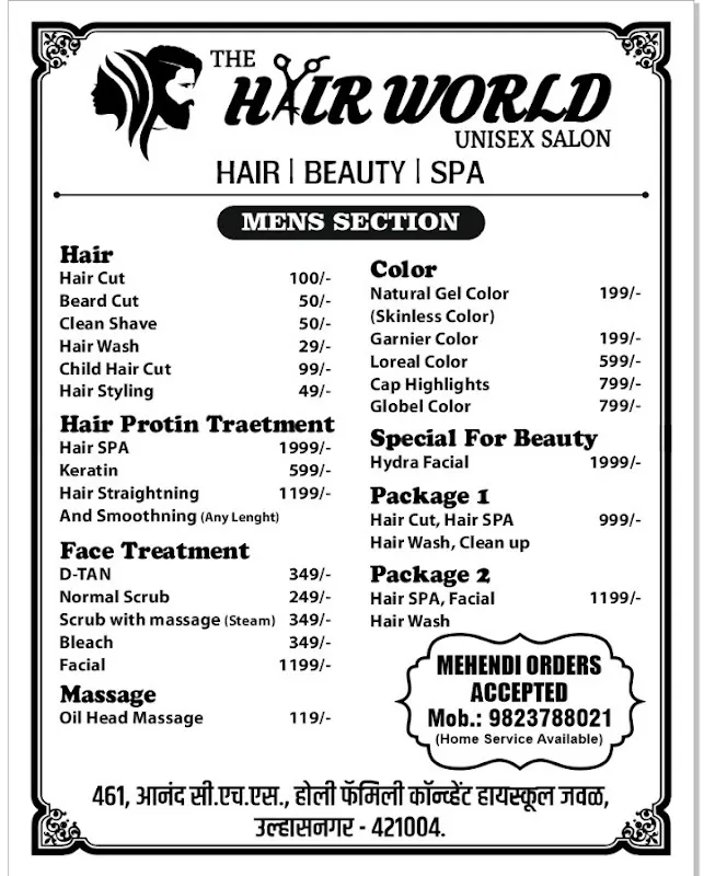 The Hairworld Unisex salon