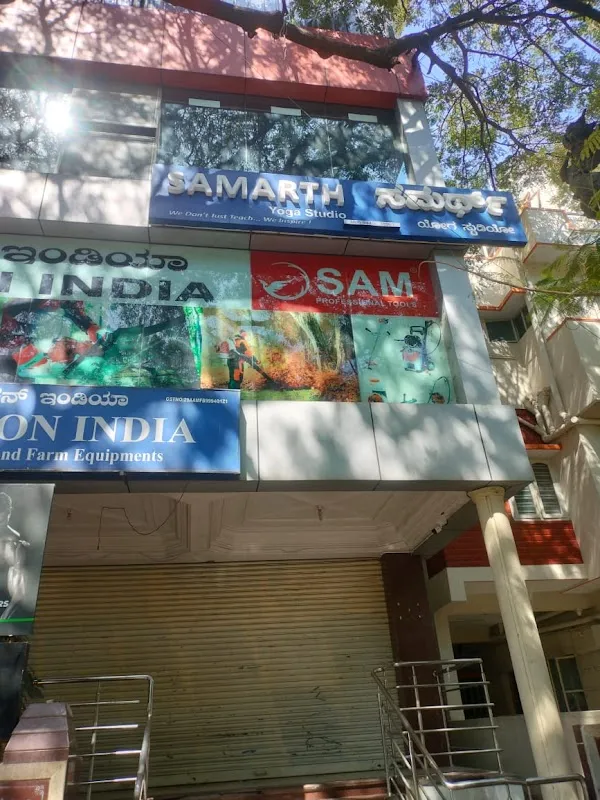 Samarth Yoga Studio