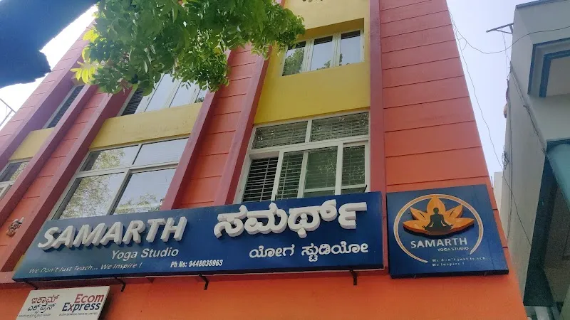 Samarth Yoga Studio
