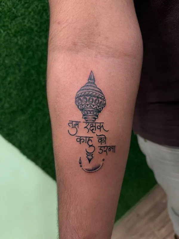 Kalamink Tattoo - Best Tattoo Artist in Lucknow, Piercing Studio