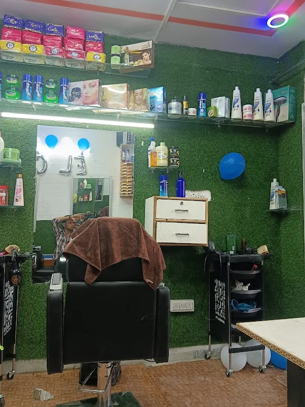 Indian hair salon aau