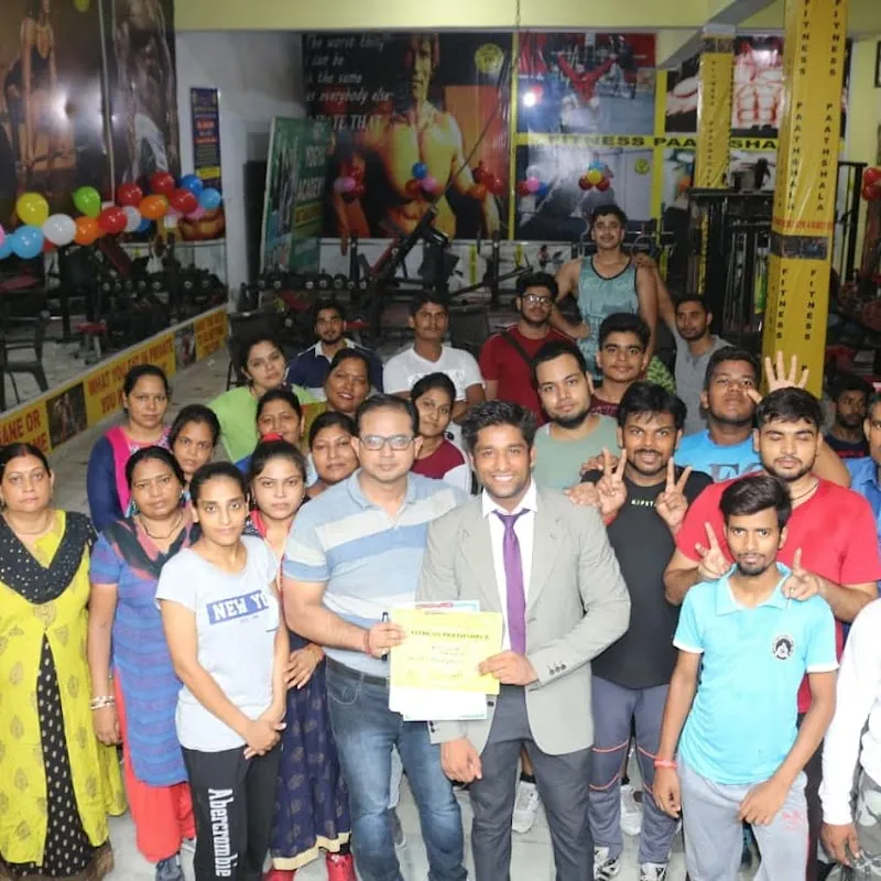 FITNESS PAATHSHALA GYM