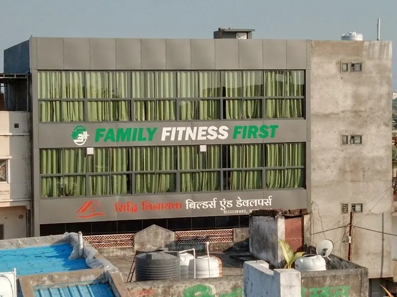 SDR GYM BRANCH 1