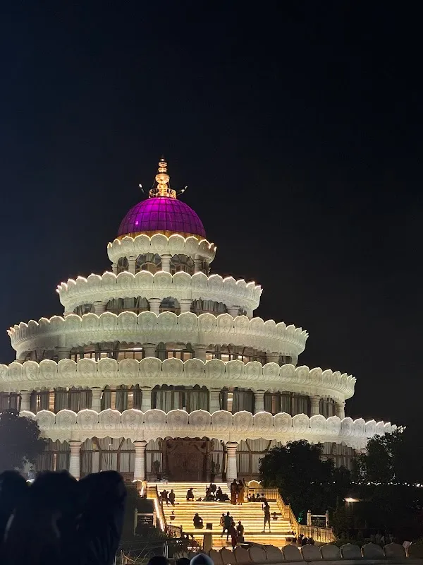 The Art of Living Yoga and Meditation Center