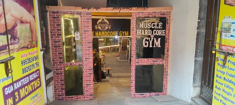 Muscle Hardcore Gym 2014