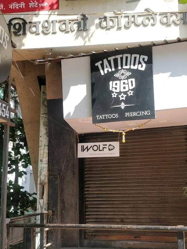 Tattoos1960 -Best Tattoo Artist In Baner-Hinjewadi, Wakad.
