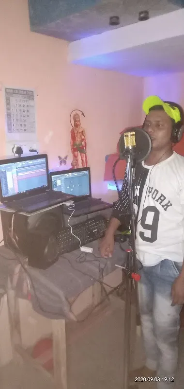 ATR Music Studio