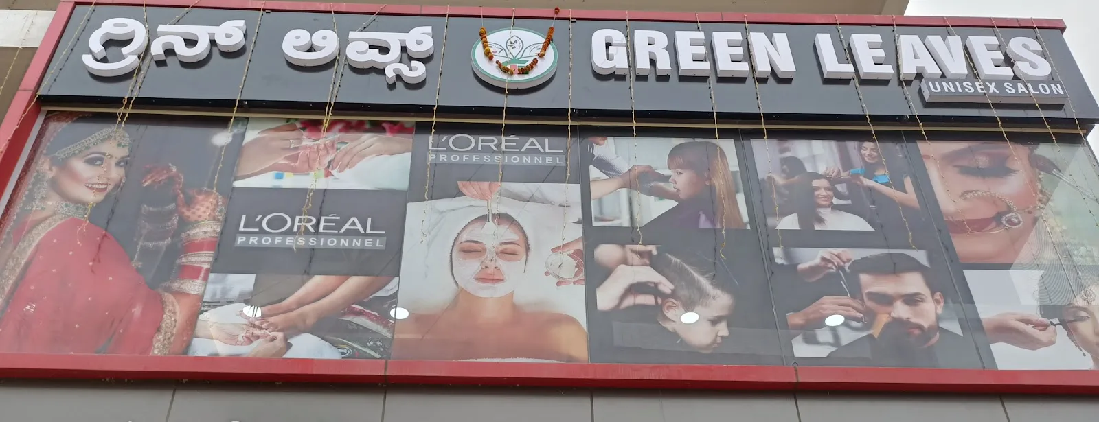 Green Leaves Unisex Salon