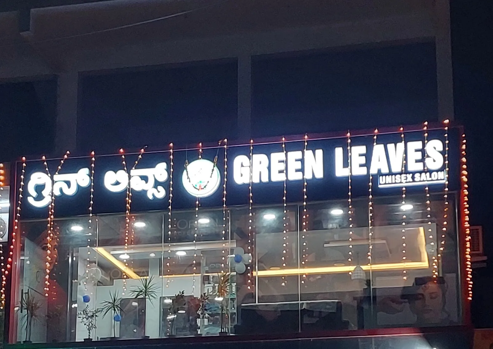 Green Leaves Unisex Salon