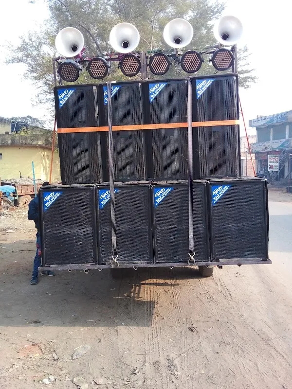 RDS Music Production Ranchi