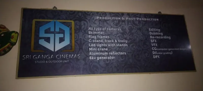 S G STUDIOS