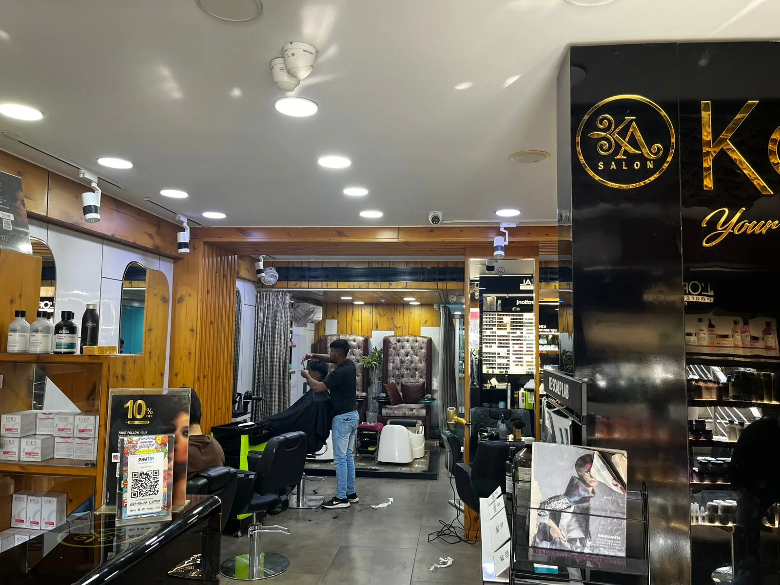 kalims areta salon
