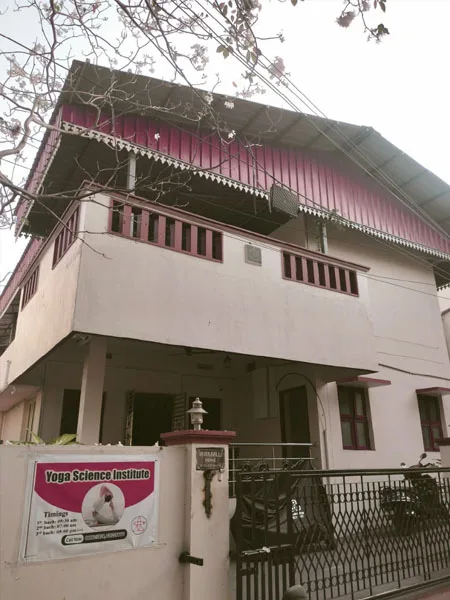 YOGA SCIENCE INSTITUTE – Best Yoga Centre in Vizag
