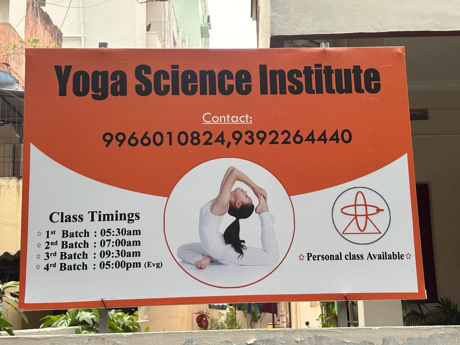 YOGA SCIENCE INSTITUTE – Best Yoga Centre in Vizag
