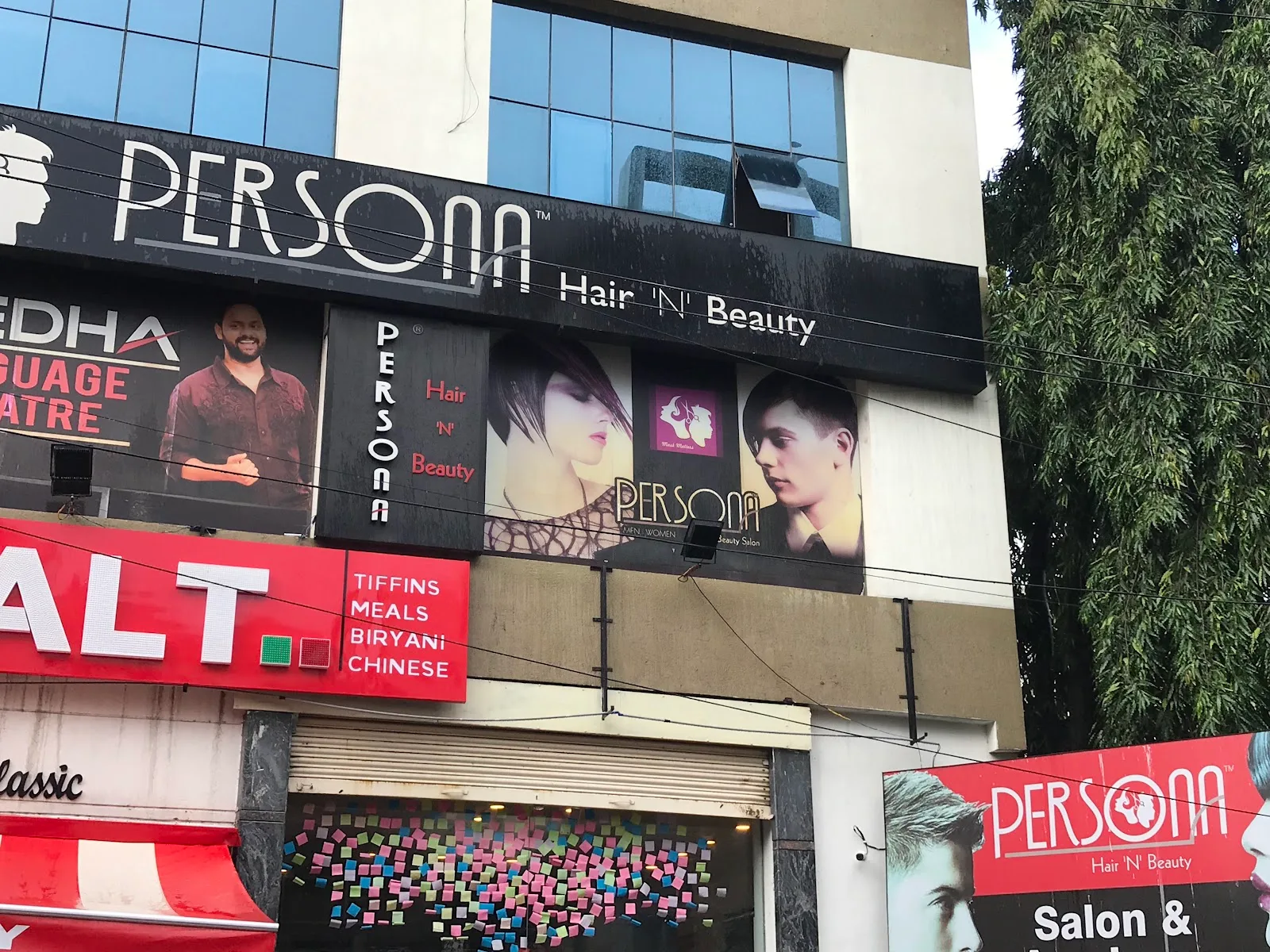 Persona Hair 'N' Beauty Unisex Salon & Academy - HAIR | SKIN | BRIDAL | MAKEUP